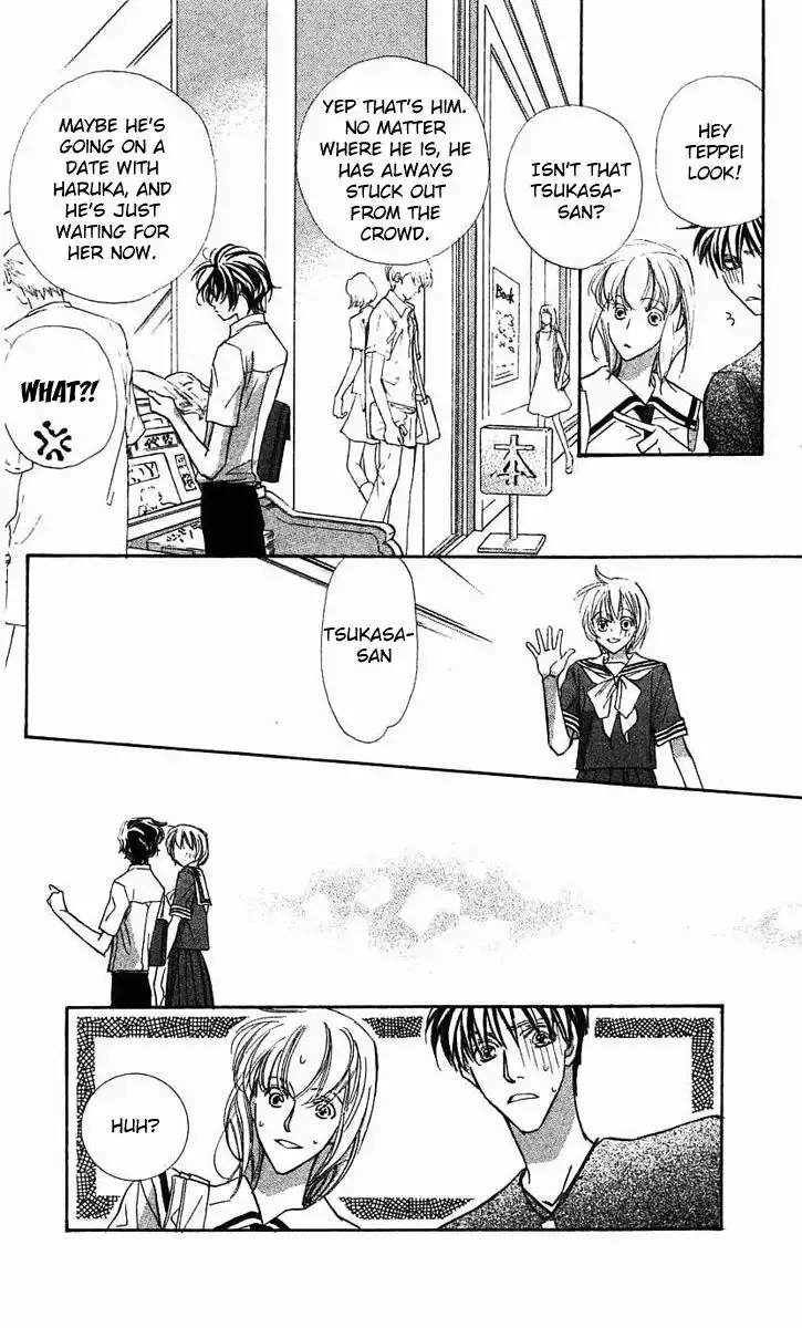 Yoru Made Matenai Chapter 25 30